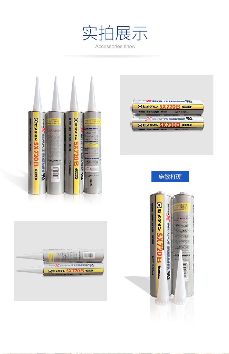 1591234976426603.jpg 圖片關(guān)鍵詞