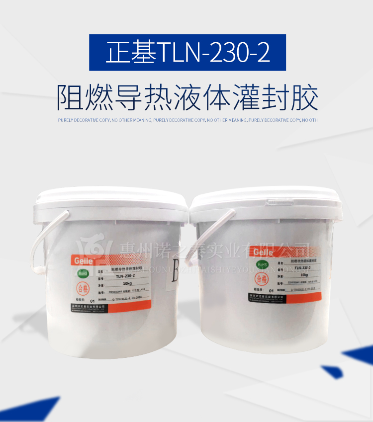 1595580342274143.jpg 圖片關(guān)鍵詞