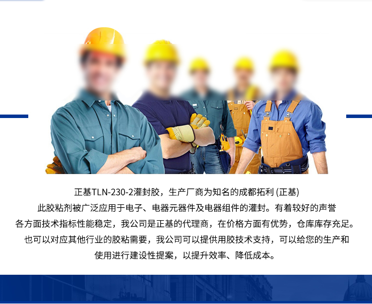 1595580344278563.jpg 圖片關(guān)鍵詞