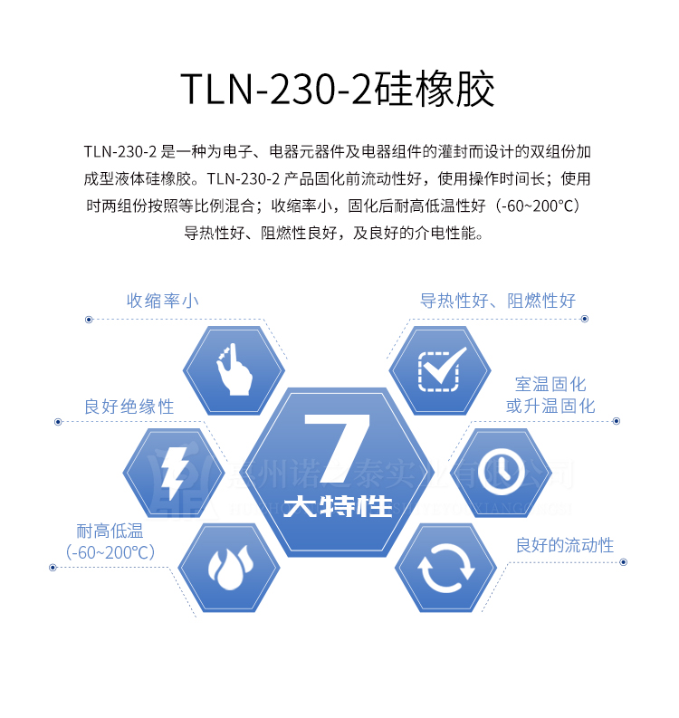 1595580347366586.jpg 圖片關(guān)鍵詞