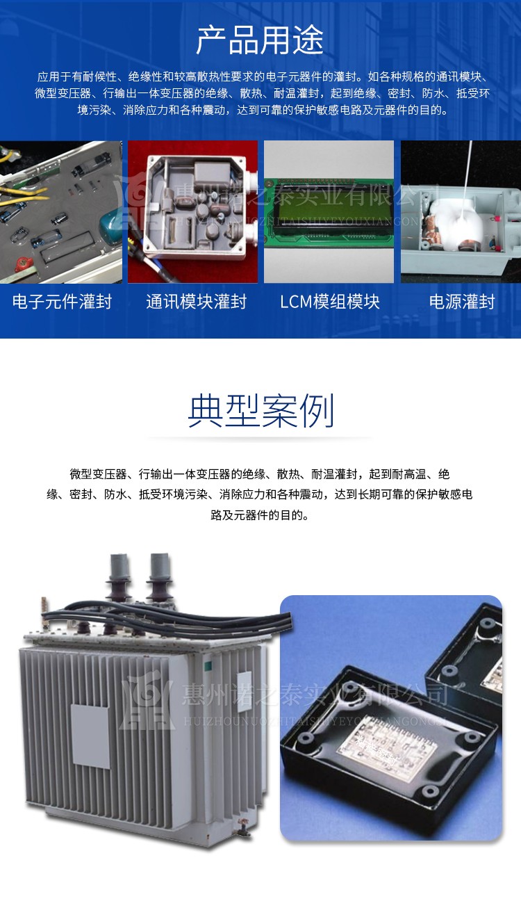 1595580349501044.jpg 圖片關(guān)鍵詞