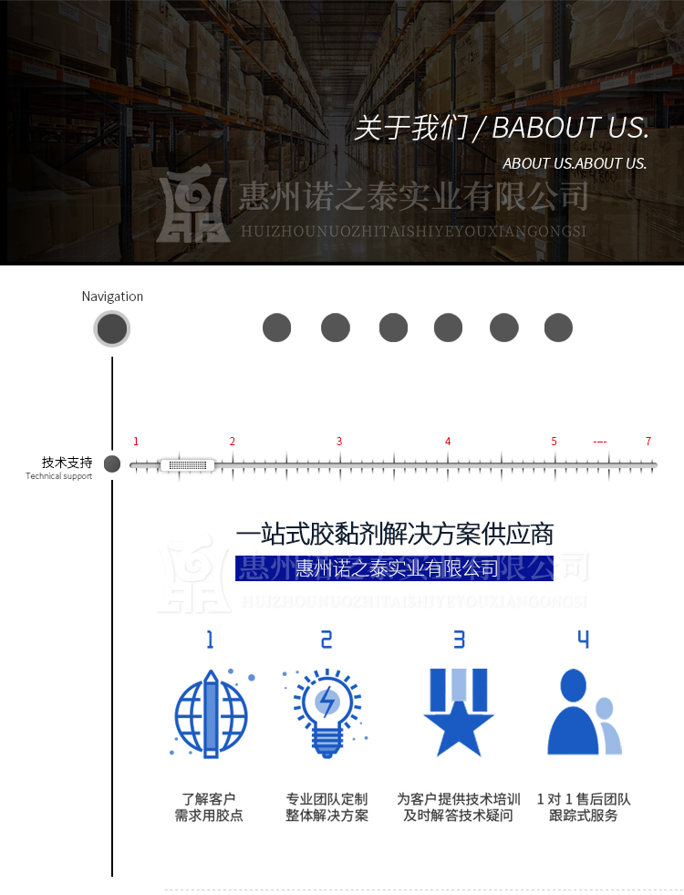 1595580353531906.jpg 圖片關(guān)鍵詞