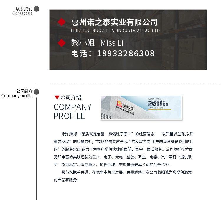 1595580356478136.jpg 圖片關(guān)鍵詞