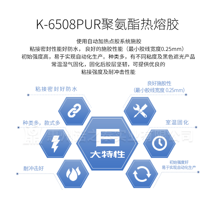 1596179965120358.jpg 6508_04.jpg