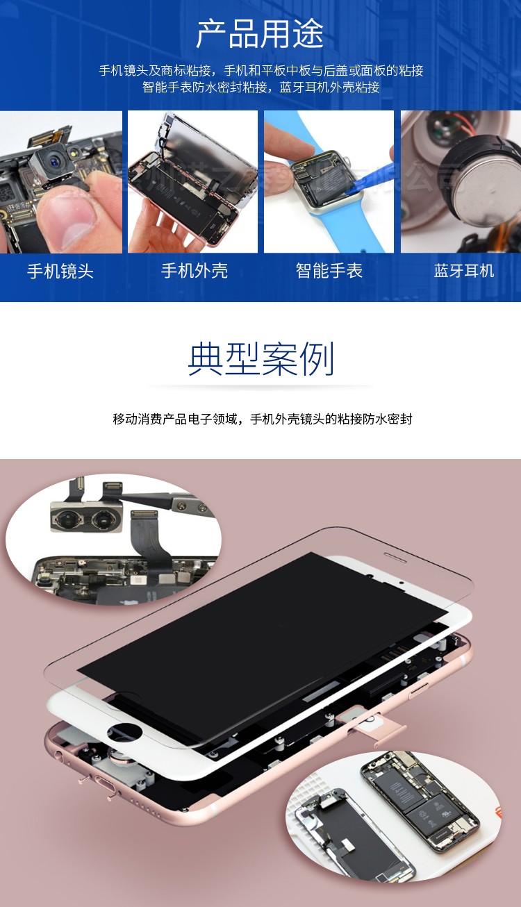 1596180168157924.jpg 6508_05.jpg