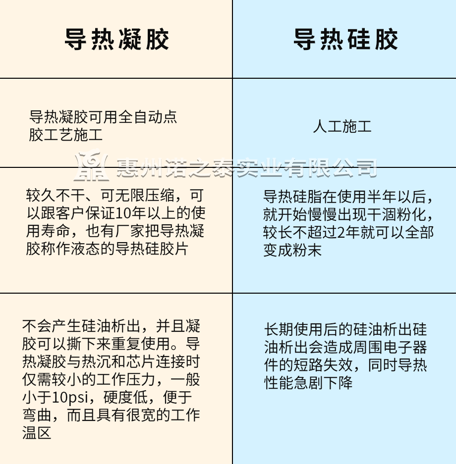 1599209467895183.png 3.png