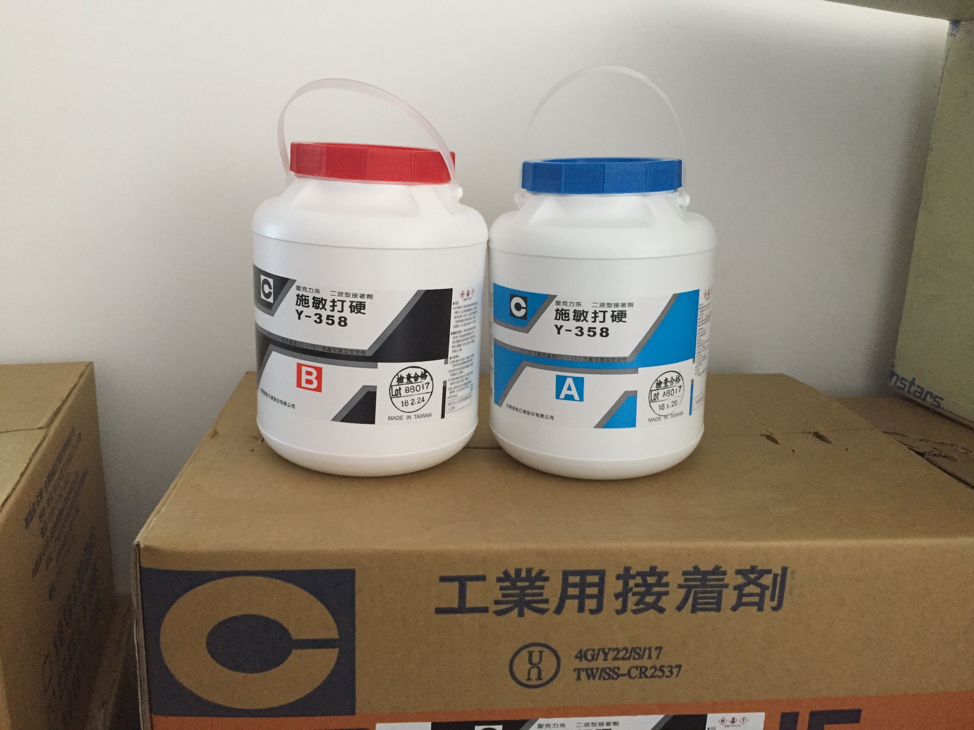 1602227999586056.jpg QQ圖片20180518101523.jpg