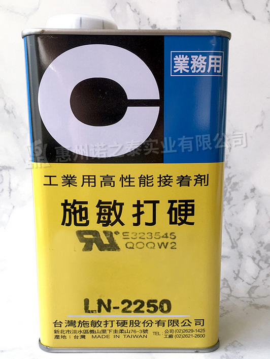 1602662050537615.jpg 2.jpg