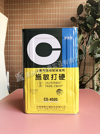 1602733294690704.jpg 3.jpg