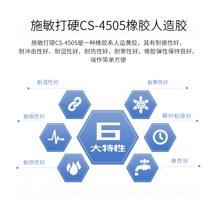 1602734102565707.jpg 4505_04.jpg