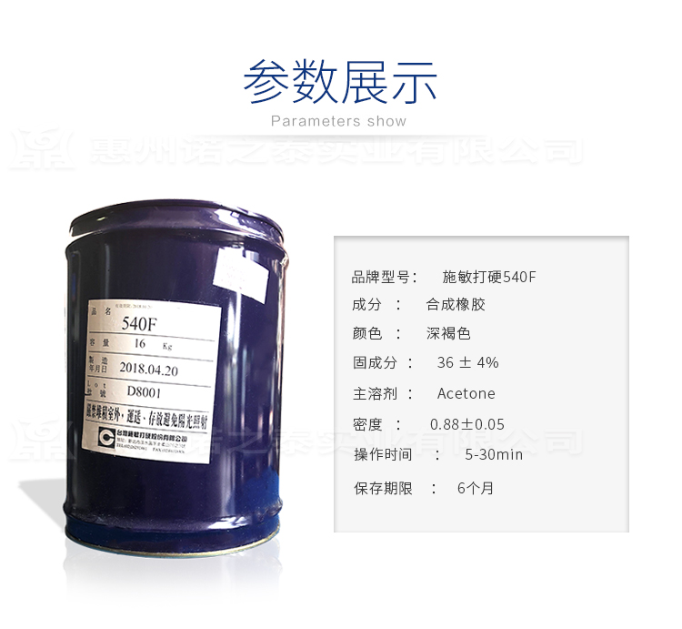 1603269262743805.jpg 圖片關(guān)鍵詞