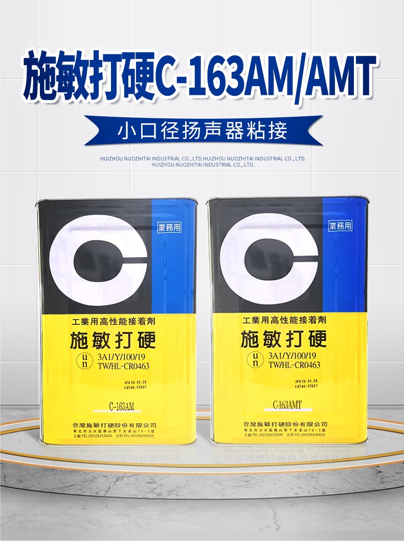 1610415106614690.jpg 詳情_02.jpg