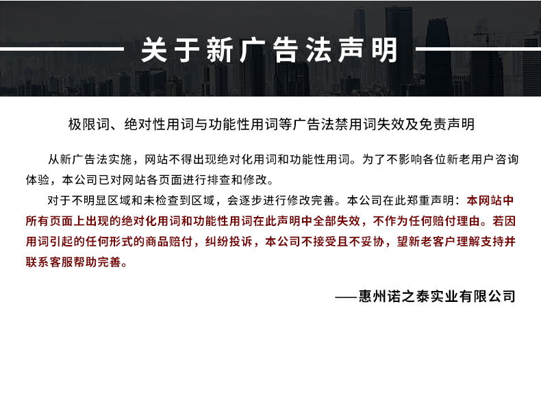 1610415181108582.jpg 圖片關(guān)鍵詞