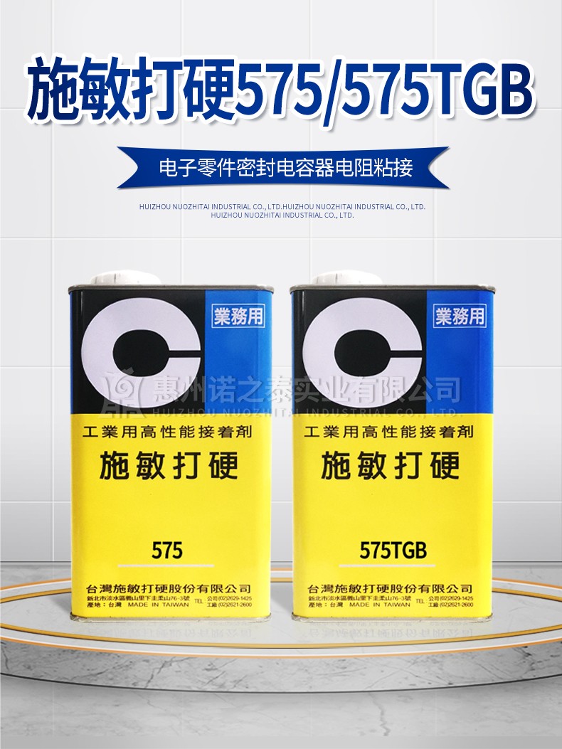 1610417831472590.jpg 圖片關(guān)鍵詞