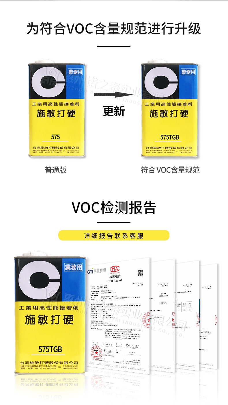 1610417832431094.jpg 圖片關(guān)鍵詞