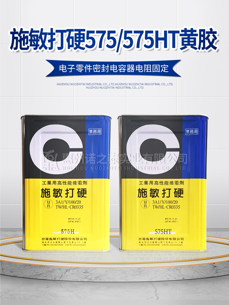 1610420009254551.jpg 圖片關(guān)鍵詞