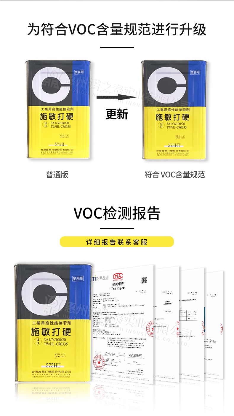 1610420011100523.jpg 圖片關(guān)鍵詞