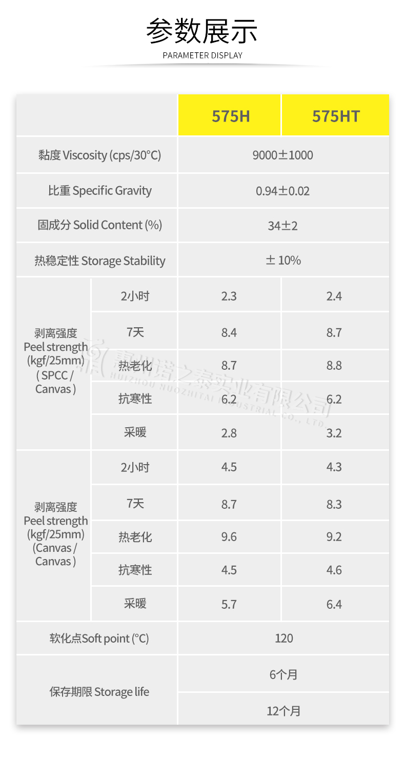 1610420016516177.jpg 圖片關(guān)鍵詞