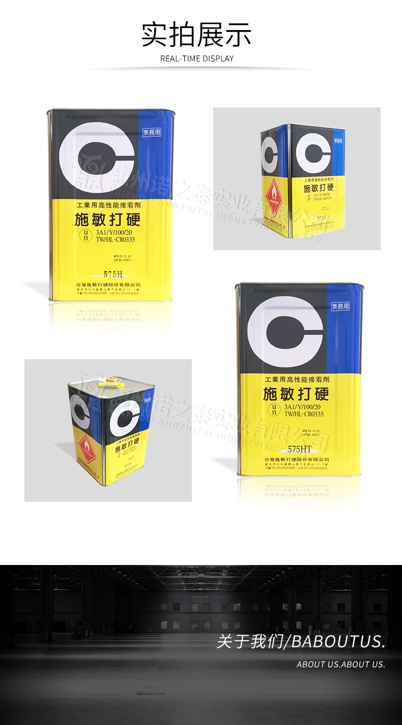 1610420019837237.jpg 圖片關(guān)鍵詞