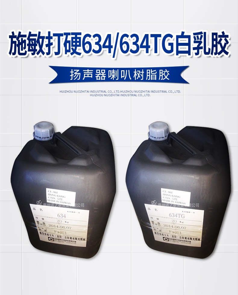 1610422701567558.jpg 圖片關鍵詞