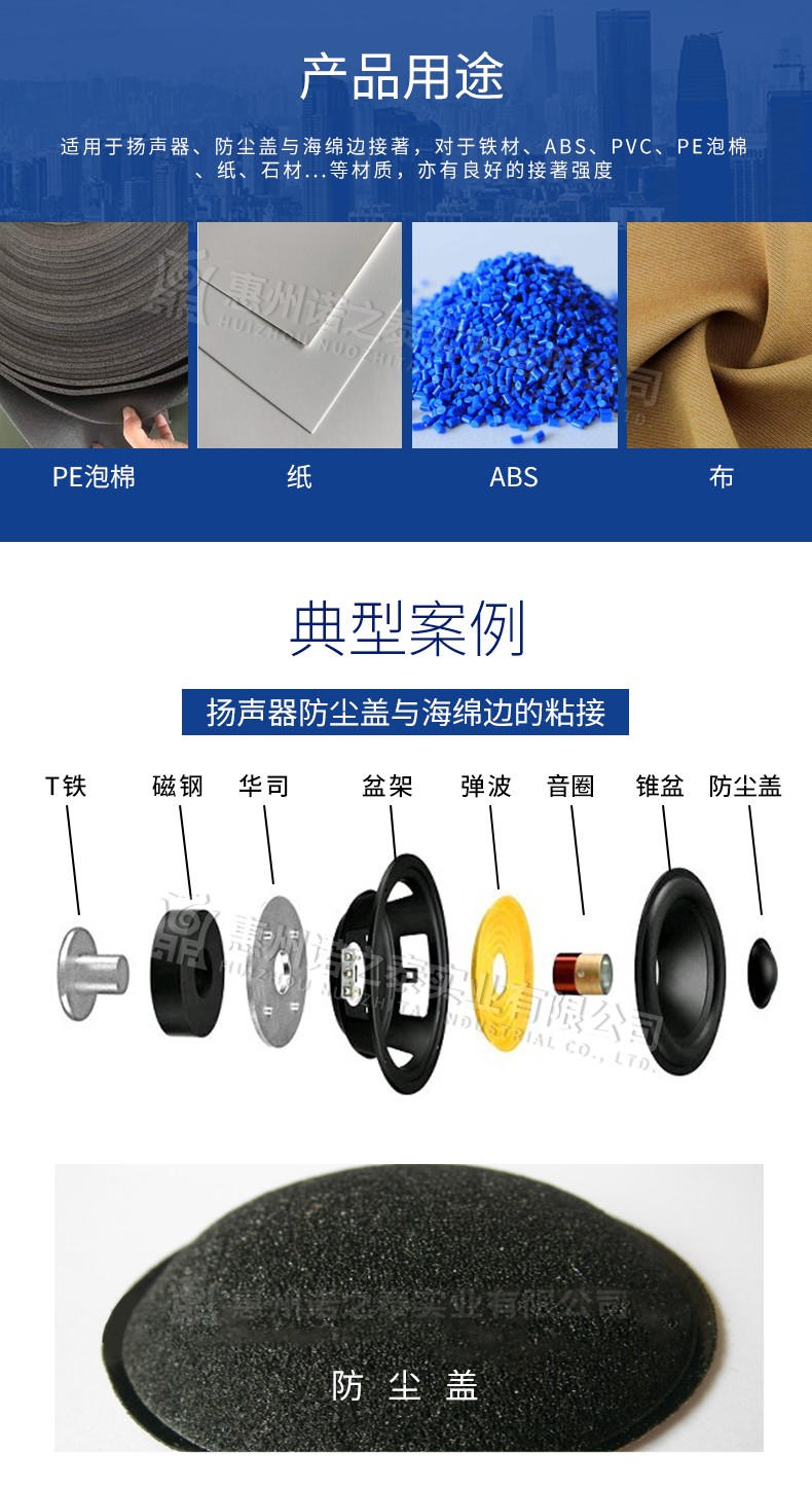 1610422708397104.jpg 圖片關鍵詞