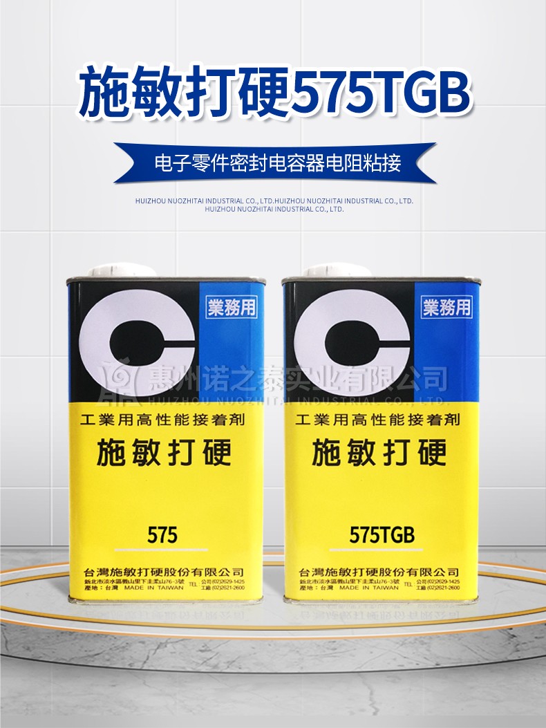 1621405544569838.jpg 圖片關鍵詞