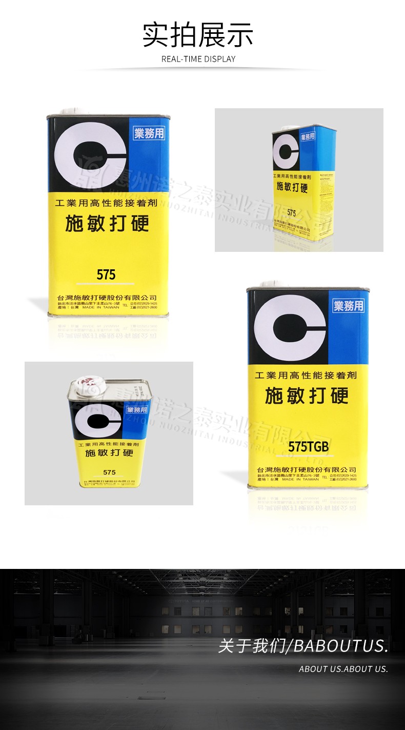 1621405545172948.jpg 圖片關鍵詞