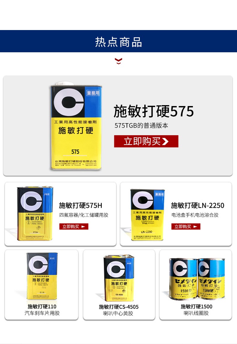 1621405545294220.jpg 圖片關鍵詞