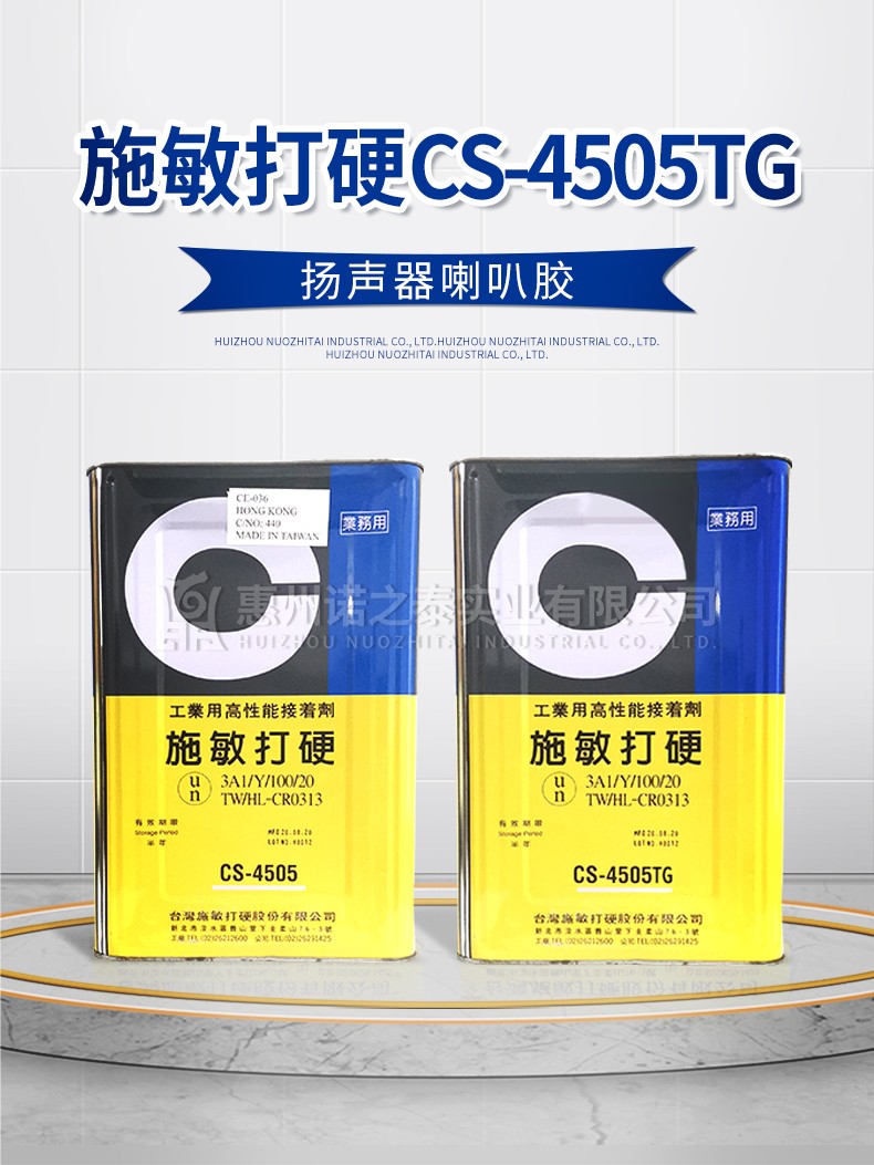 1621406133355102.jpg 詳情_02.jpg