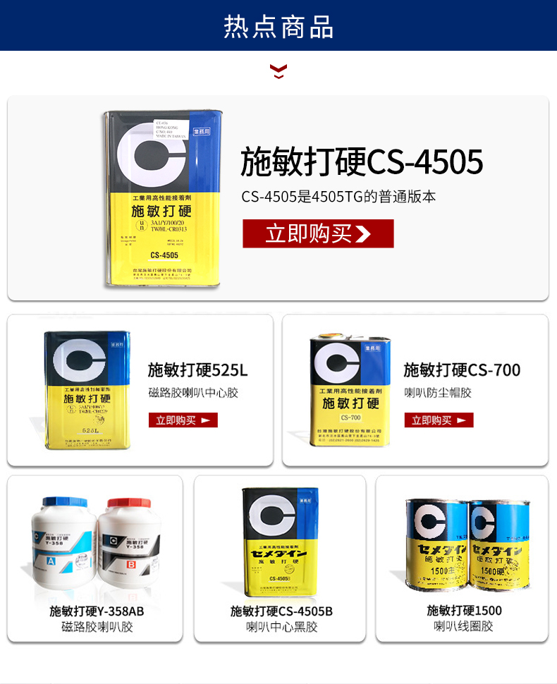 1621406158715357.jpg 圖片關(guān)鍵詞