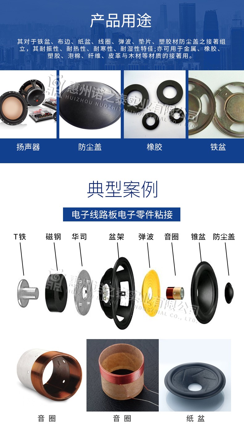 1621406159440153.jpg 圖片關(guān)鍵詞