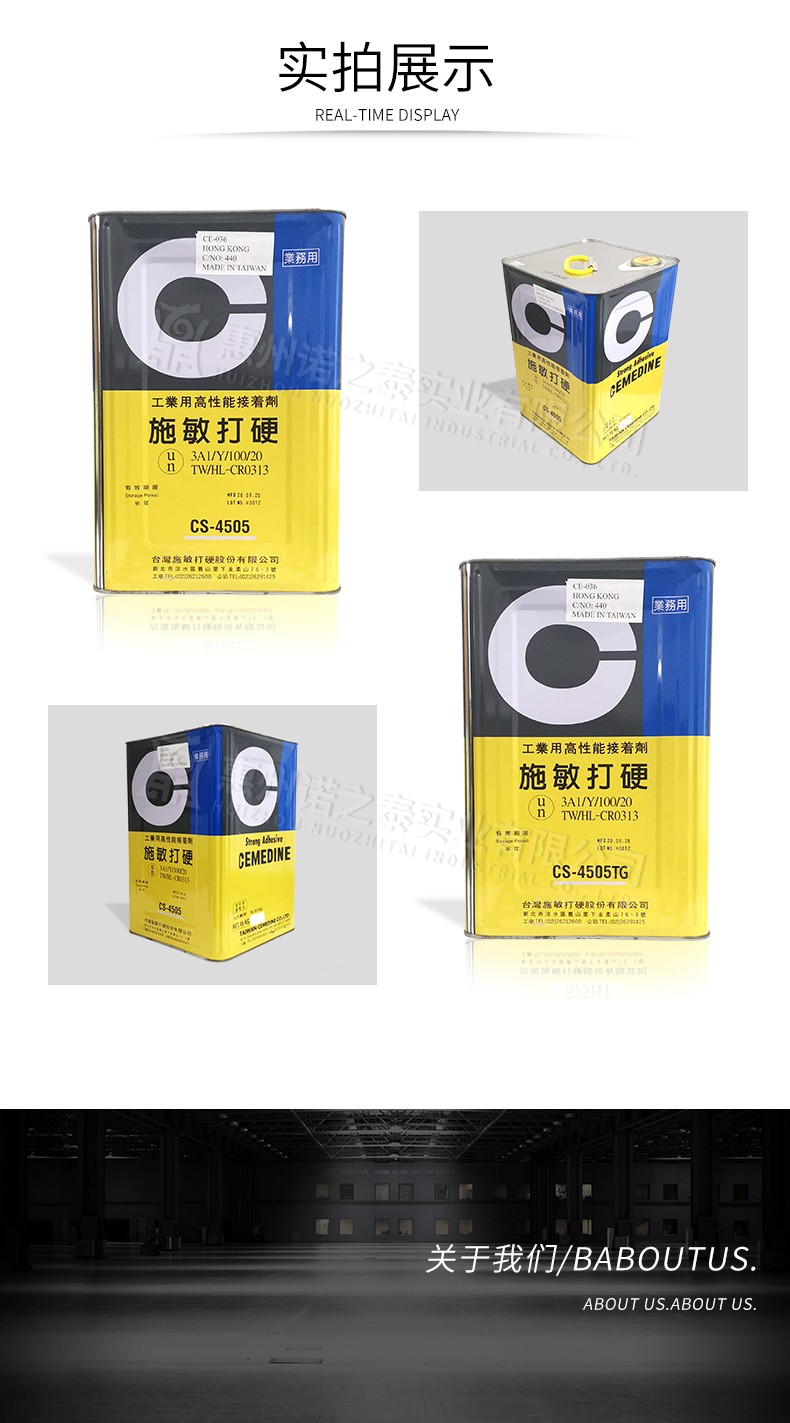 1621406159646650.jpg 圖片關(guān)鍵詞