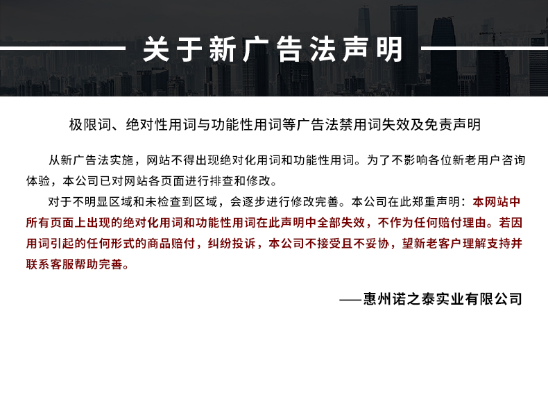 1621406570333119.jpg 圖片關(guān)鍵詞