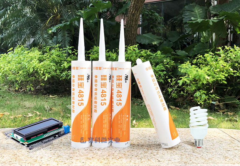 1540284585205990.jpg 4815新聞廣告圖.jpg