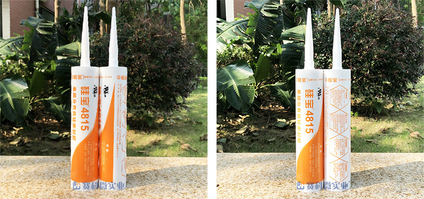 1540286371144531.jpg 4815新聞廣告圖片3.jpg