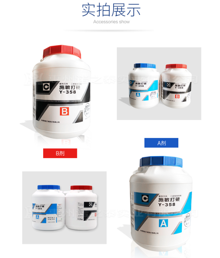 1621409565485815.png image.png