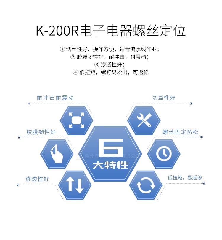 1623201192816561.jpg 圖片關(guān)鍵詞