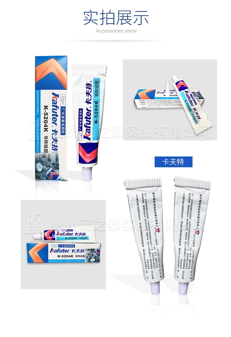 1623202074440303.jpg 圖片關鍵詞