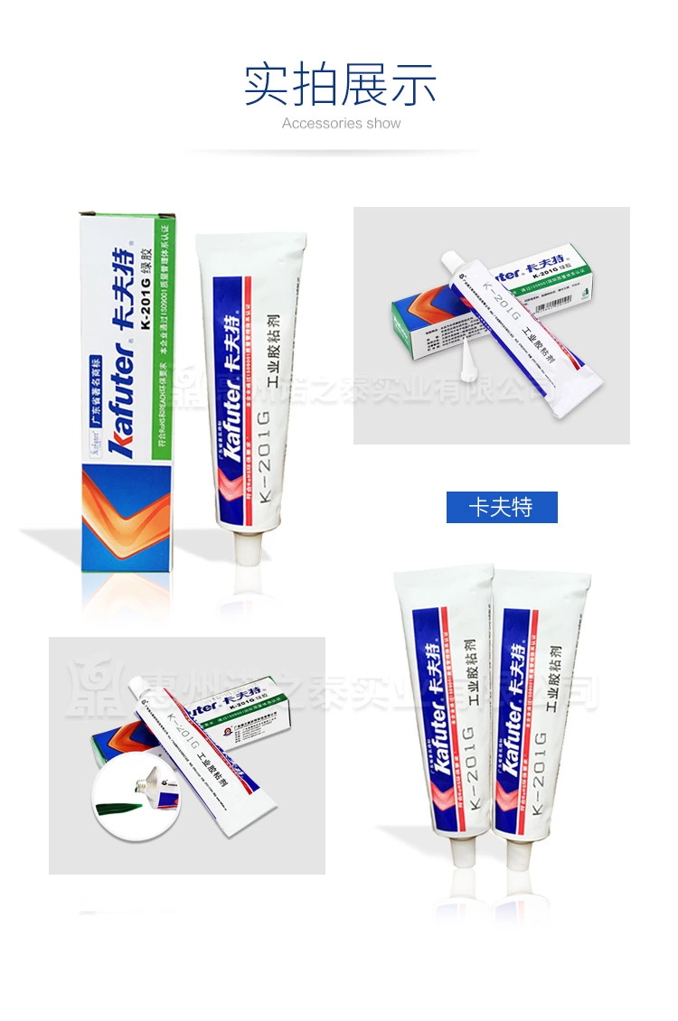 1623202429221700.jpg 圖片關(guān)鍵詞