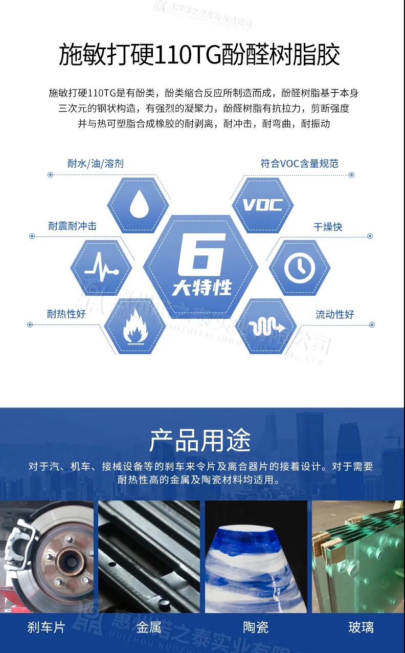 1623897704322145.jpg 5.jpg