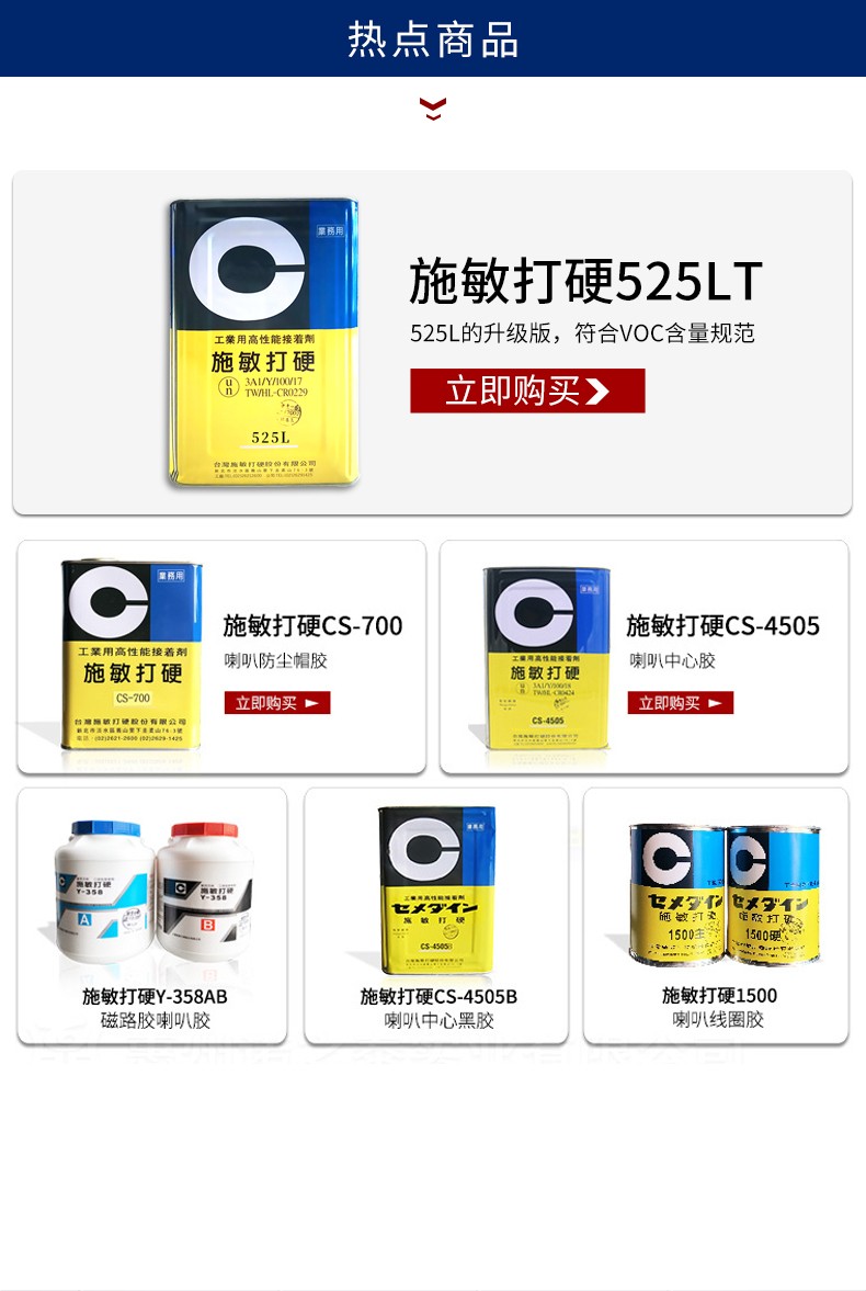 1624517362352579.jpg 圖片關(guān)鍵詞