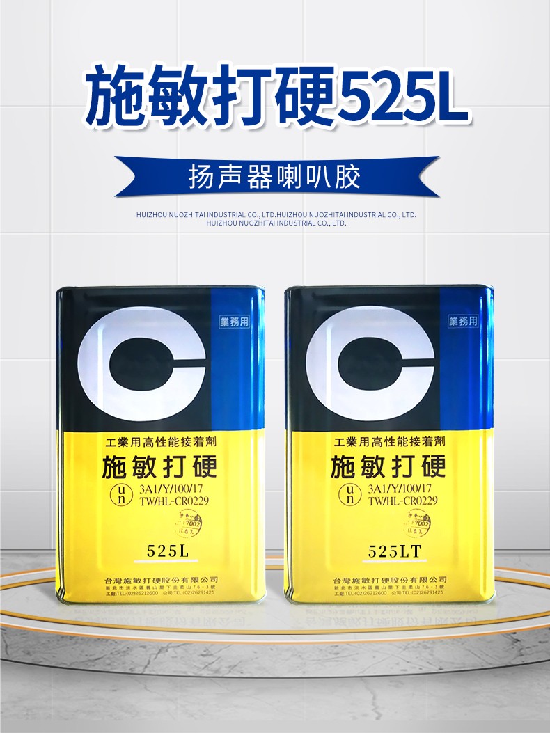 1624517362552485.jpg 圖片關(guān)鍵詞