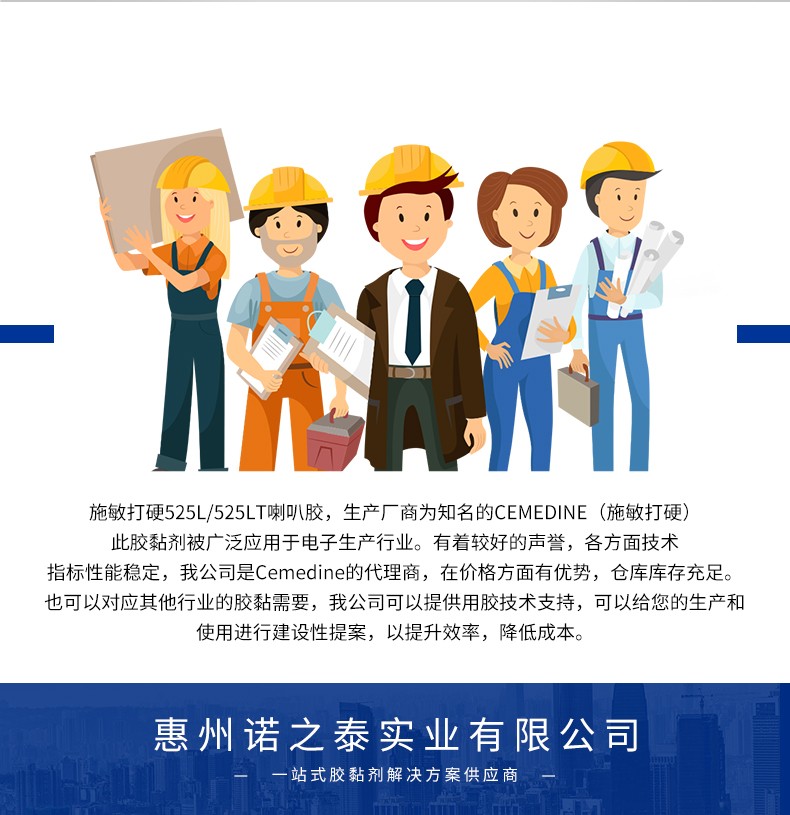 1624517362940551.jpg 圖片關(guān)鍵詞