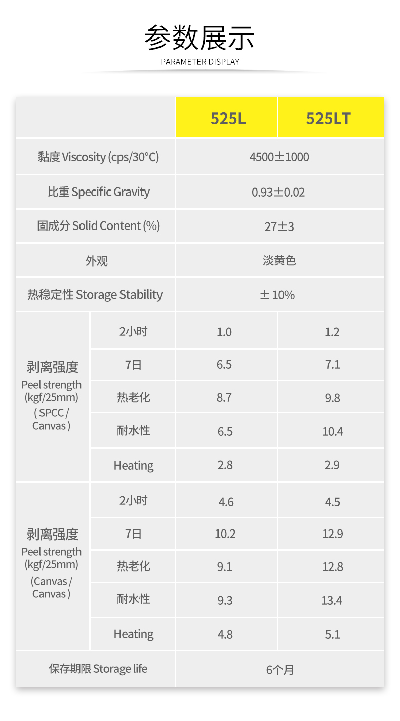 1624517363154116.jpg 圖片關(guān)鍵詞