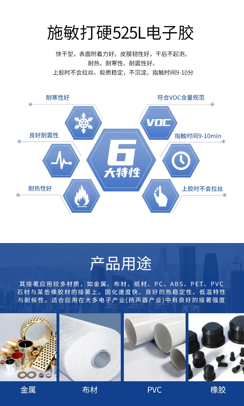 1624517363504552.jpg 圖片關(guān)鍵詞