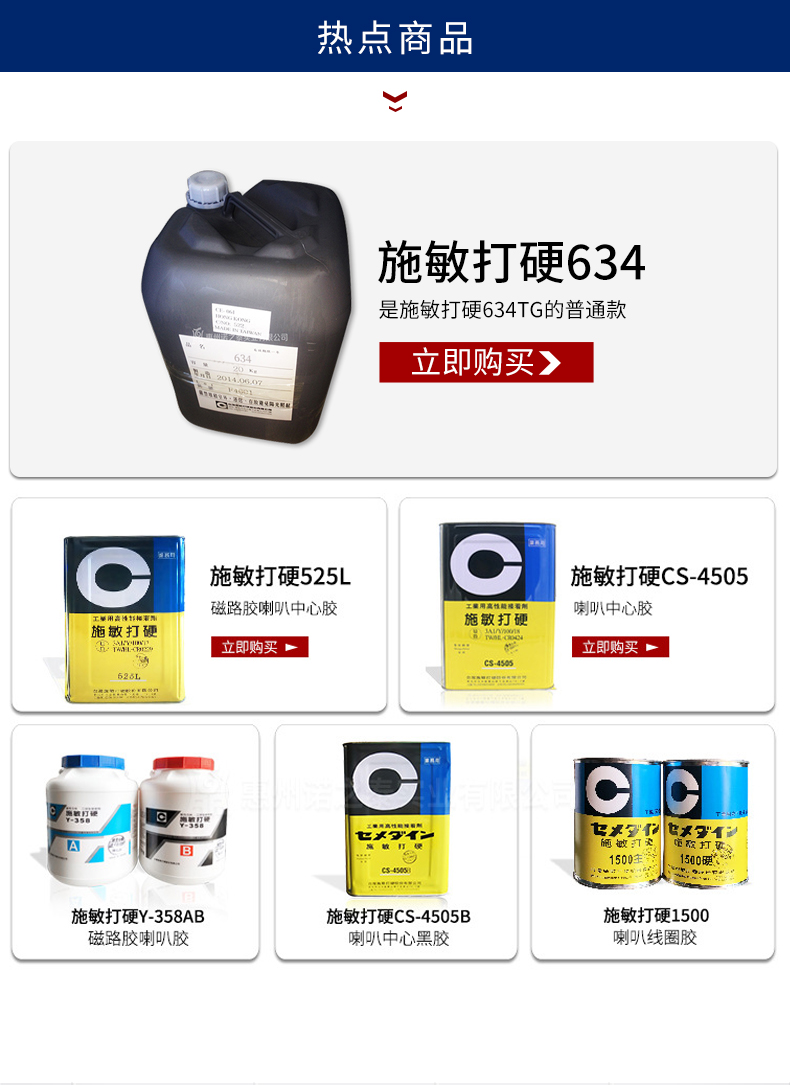 1624518465290209.jpg 圖片關(guān)鍵詞