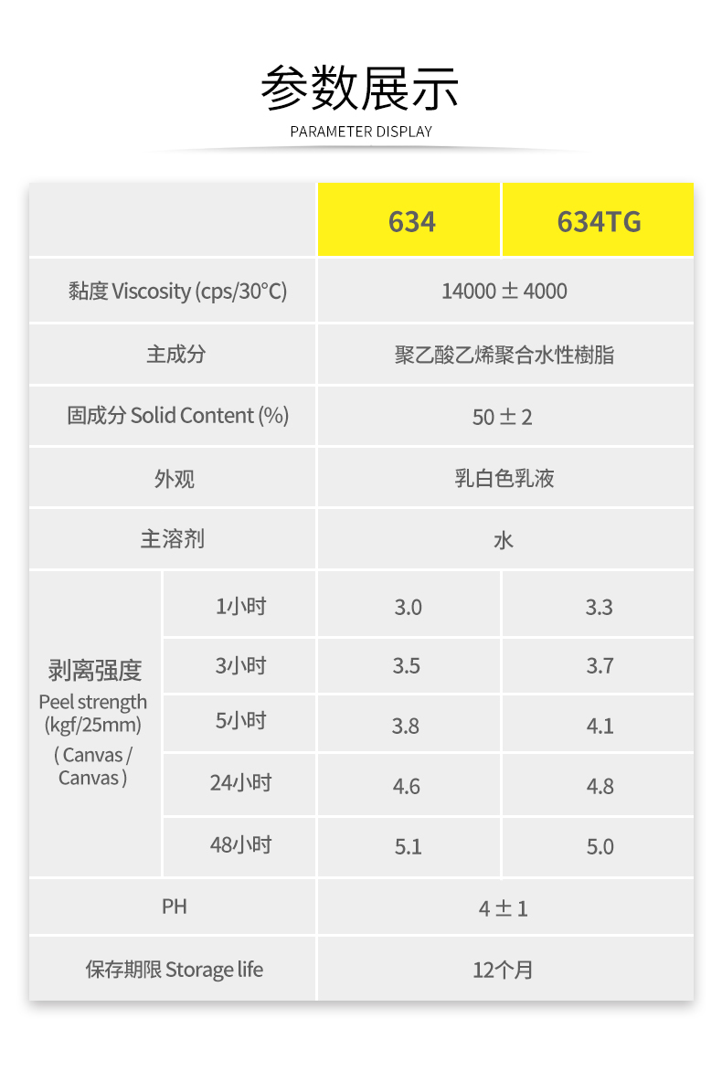 1624518466708707.jpg 圖片關(guān)鍵詞