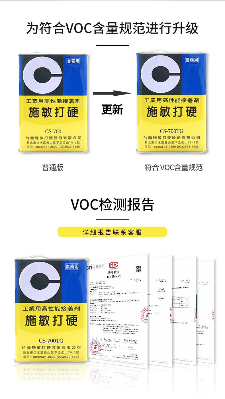 1624582874168067.jpg 圖片關(guān)鍵詞