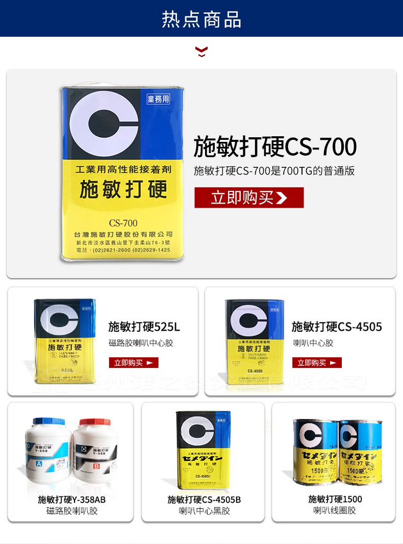 1624582874523159.jpg 圖片關(guān)鍵詞