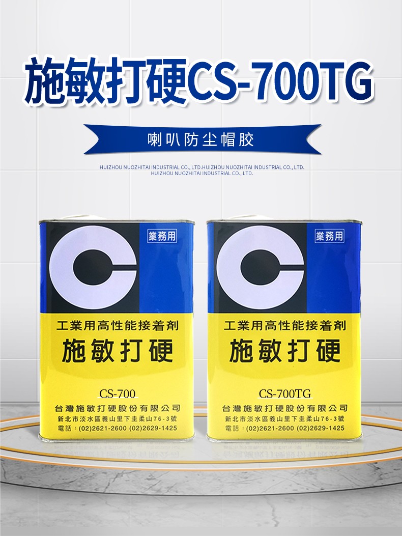 1624582874552352.jpg 圖片關(guān)鍵詞